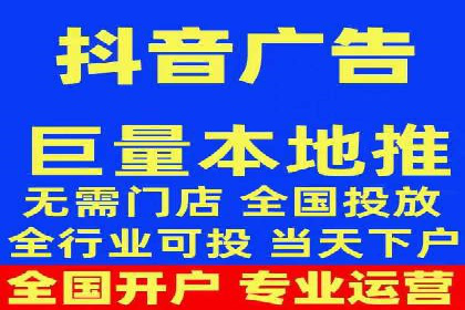 百度竞价运营：实战案例分析集锦